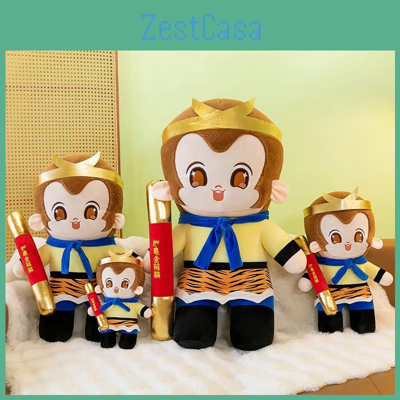 To The Journey West Monkey King Plush Toy Adorable Soft Stuffed Animal Kids Gift