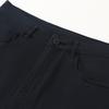 Men's High-End Stretch Jeans