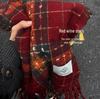 Korean Imitation Cashmere Plaid Scarf for Women - Thick, Warm, Versatile Autumn/Winter Fashion