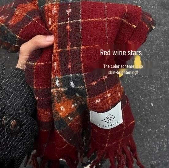 Korean Imitation Cashmere Plaid Scarf for Women - Thick, Warm, Versatile Autumn/Winter Fashion