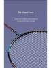 Muxun Carbon Fiber Badminton Racket Set - Durable, Balanced, 2-Piece for Adults & Beginners