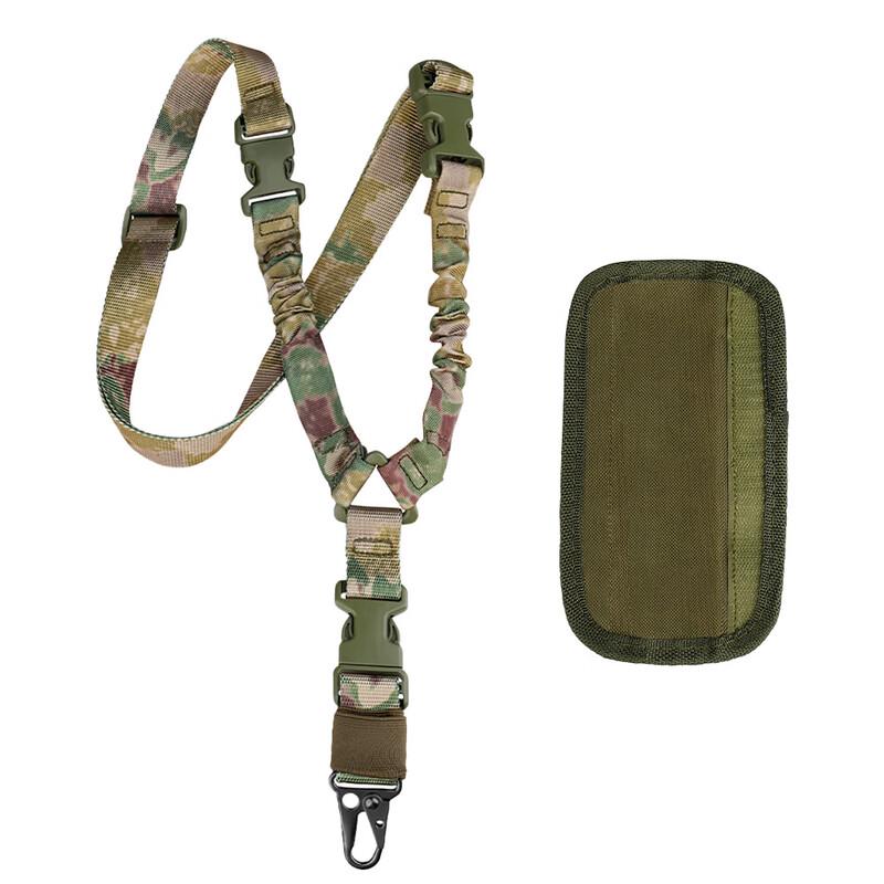 American Single Point Tactical Sling