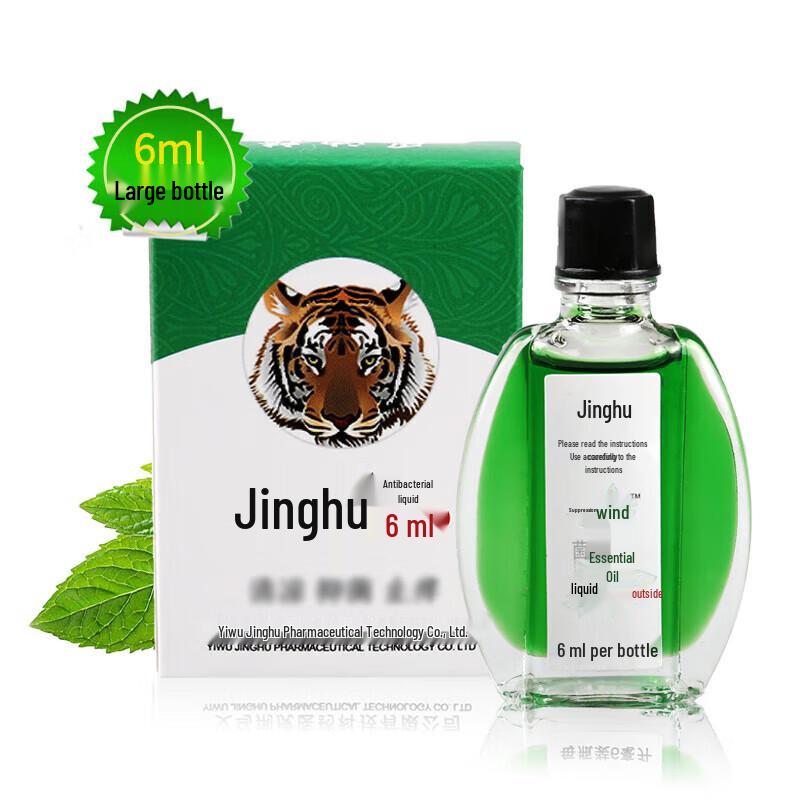 Jinghu Cooling & Pain Relief Products
