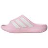 Purechill Slide Slippers Unisex Pink KI0056