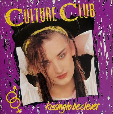 LP Record CULTURE CLUB - Kissing To Be Clever V2232 VIRGIN 1982 UK Reggae, Ska & Dub Used