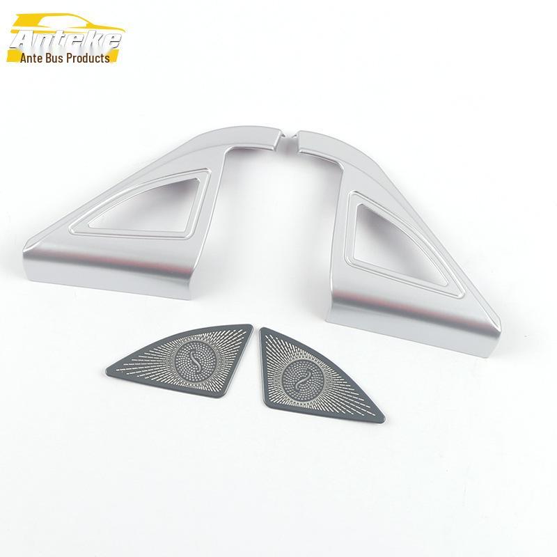 

22 Цицзюнь Кольцо динамика переднего треугольника и комплект для обновления панели динамика стойки A