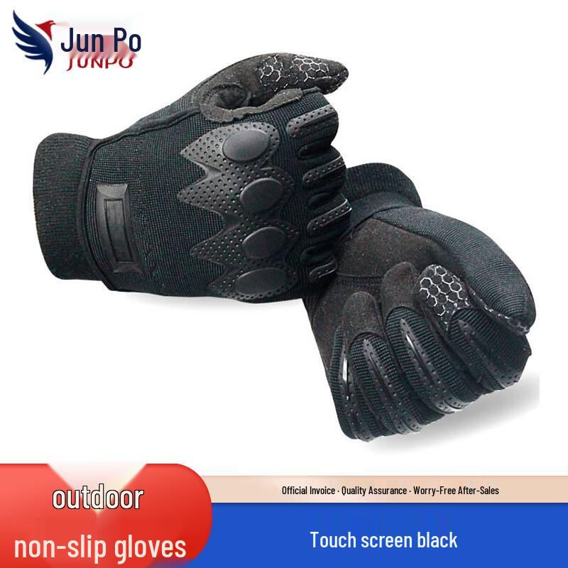 Junpo Outdoor Full-Finger Tactical  Sports Gloves XL