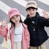 Girls' Korean Style Baseball Cap