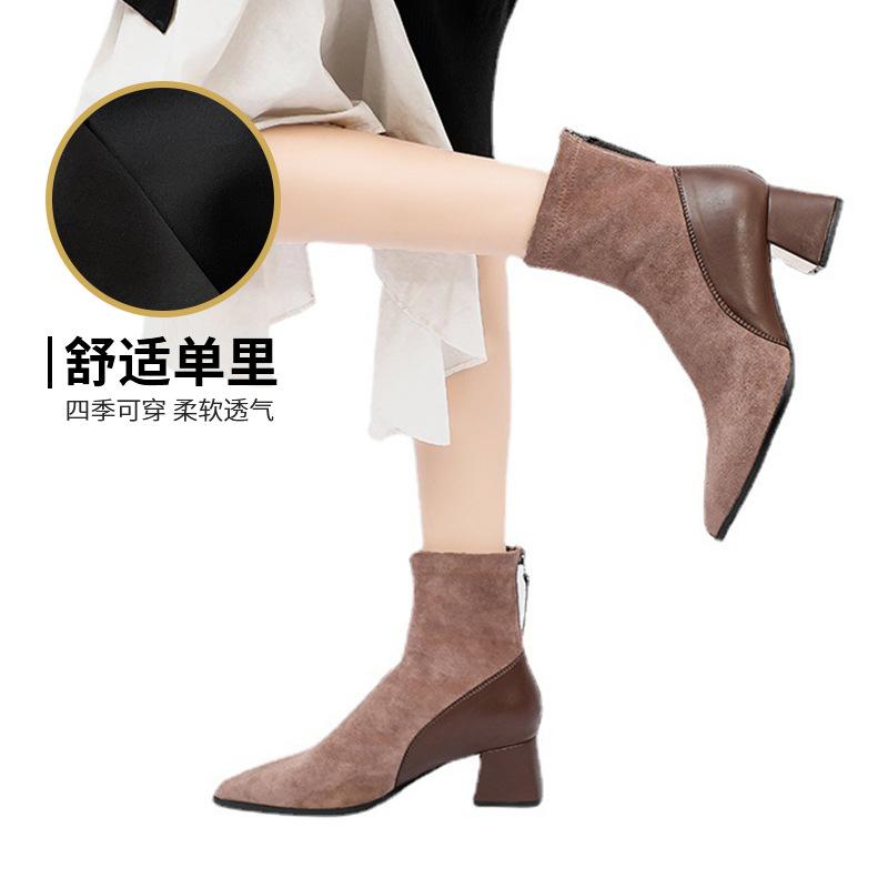 Fashion color matching medium tube thin boots pointed high heel short boots 2024 new thick heel boots women's Korean version single boots