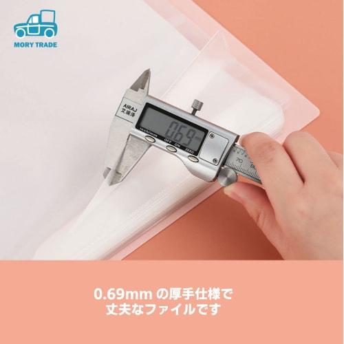 MORYTRADE Music Score File, Writable, A4, 40 Pages, Double-Sided, Anti-Reflective, Purple