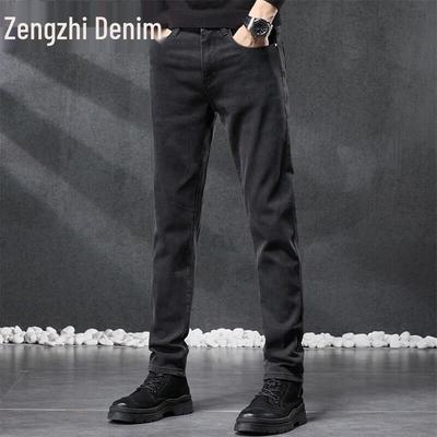 Zengzhi Herren Slim Fit Schwarze Skinny Jeans