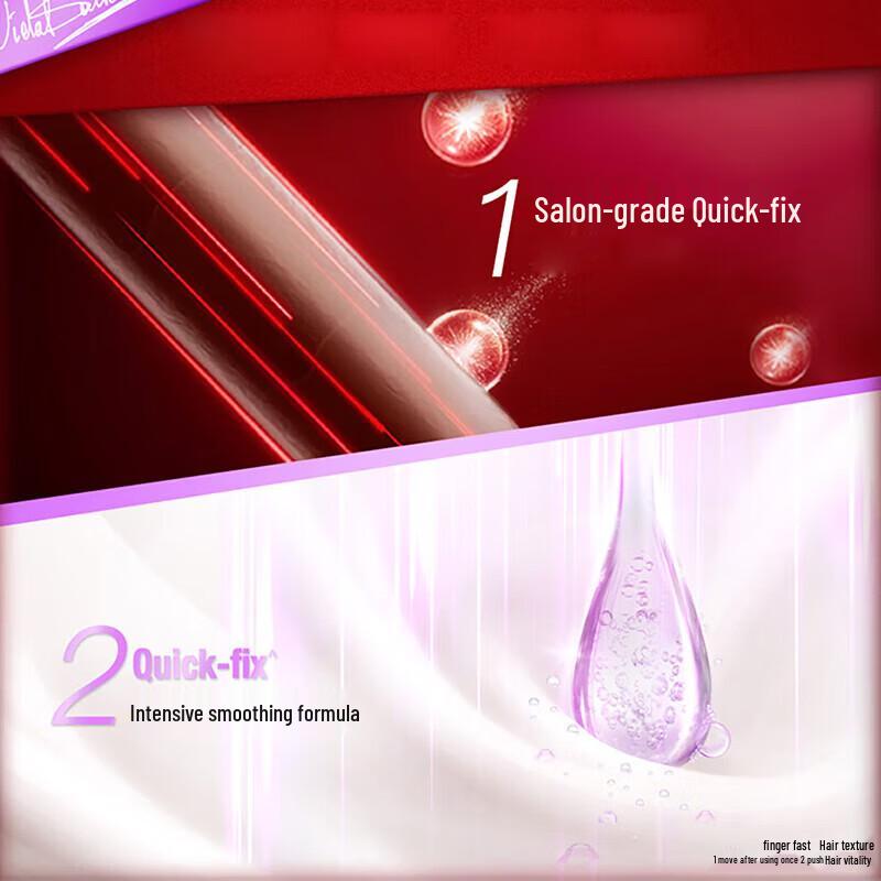 VS Smooth & Silky Shampoo