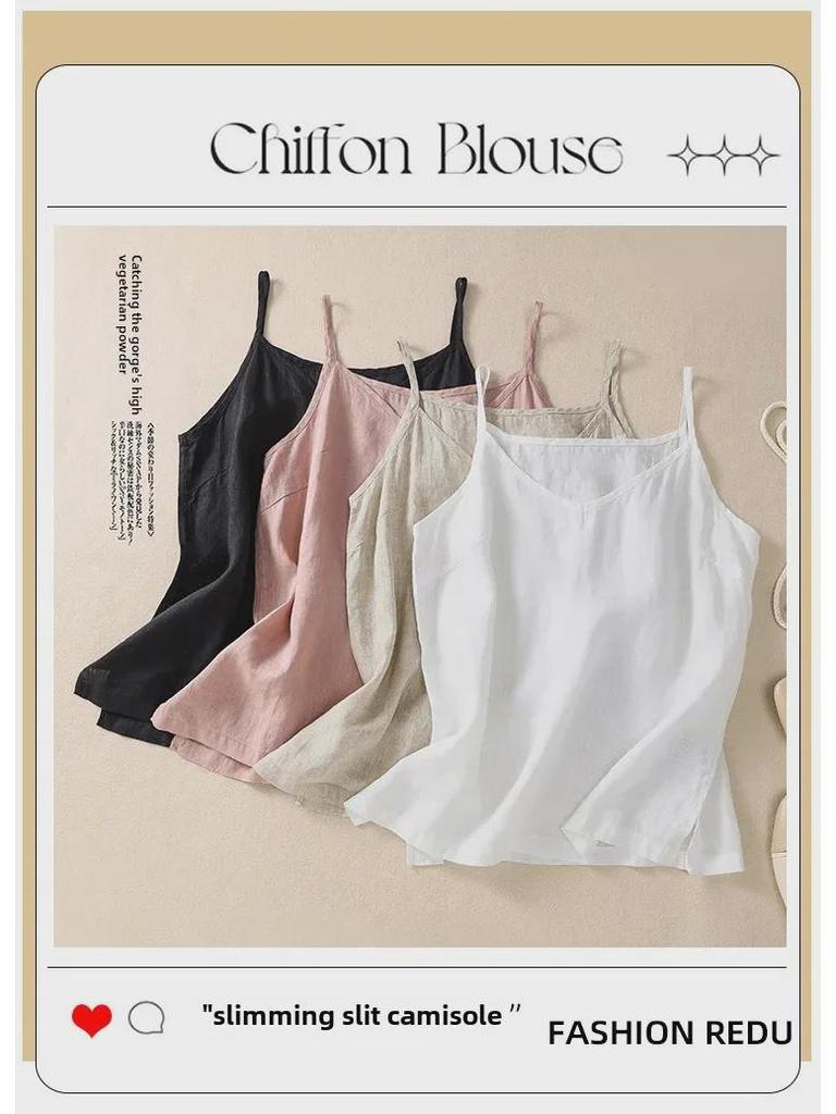 2023 Summer Lightweight Linen V-Neck Camisole