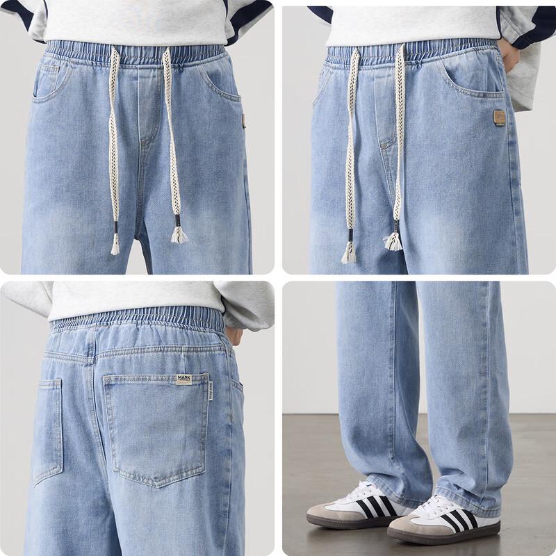 Mark Fairwhale Men's Retro Loose Straight-Leg Jeans
