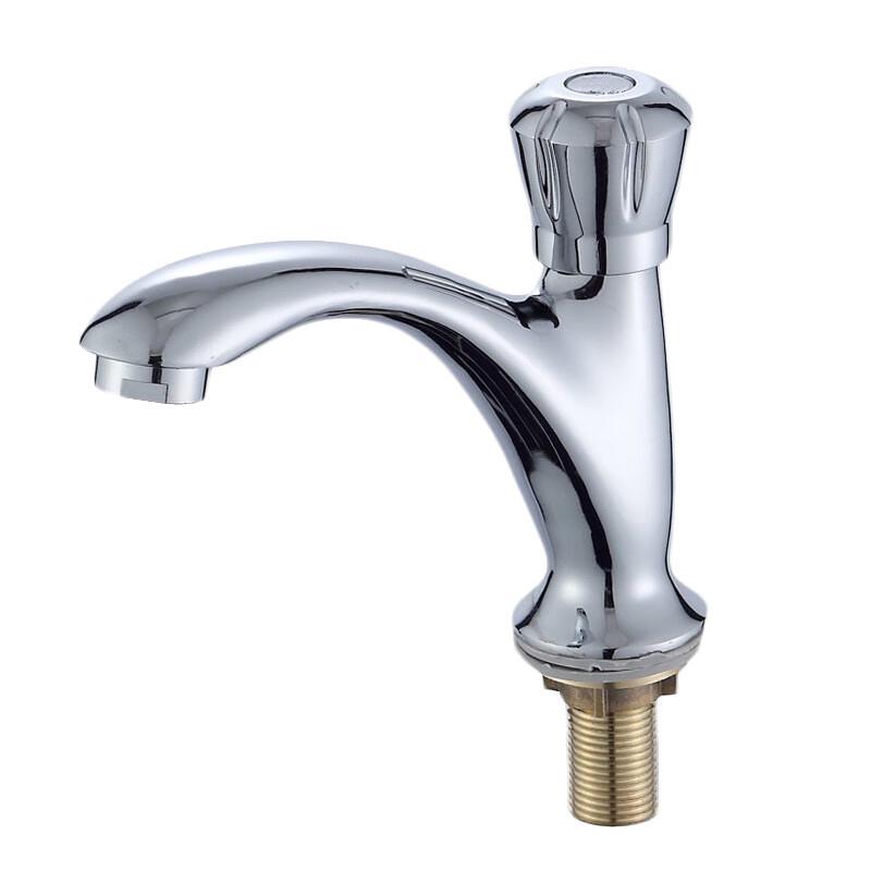 HUANGCHAO Tall Spout Brass Single Handle Mixer Faucet