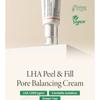 AXIS - Y - LHA Peel&Fill Pore Balancing Cream