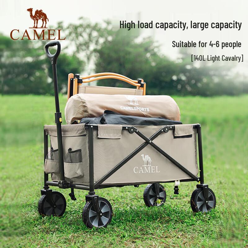 CAMEL Folding Outdoor Utility Wagon One Size