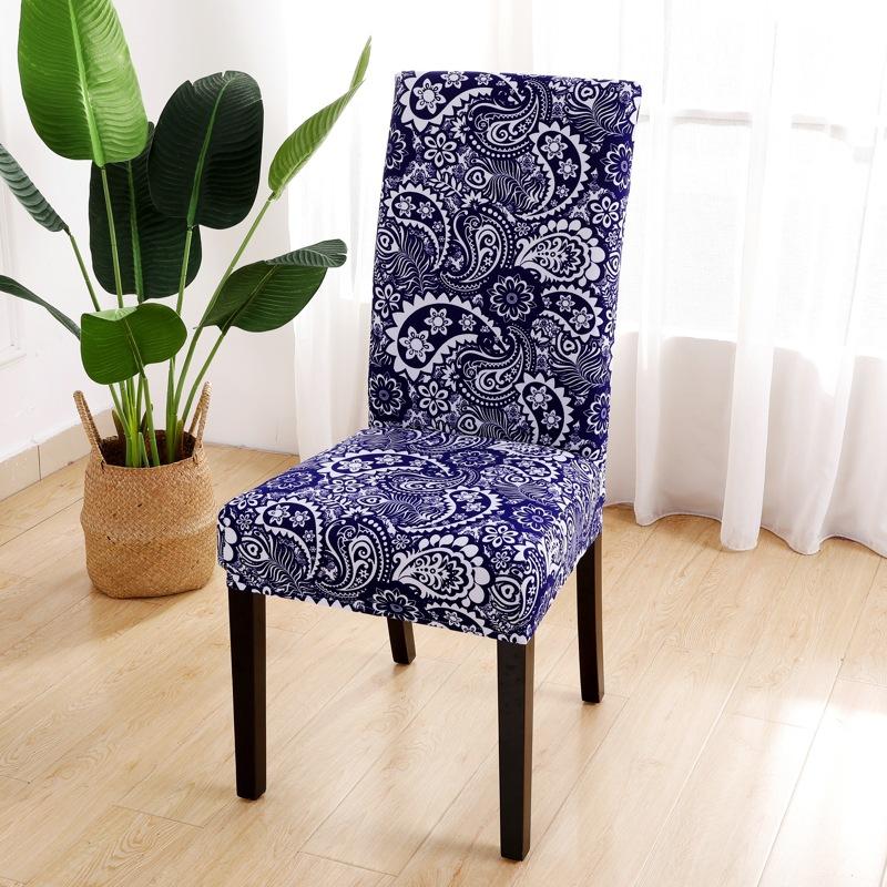 Printed Chair Cover Elastic Seat Chair Cover Living Room Detachable Washable Stretch Banquet Hotel Restaurant Set