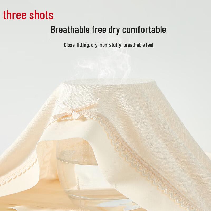 Threegun Cloud Feel Women's High Waist Modal Briefs (3-Pack)