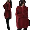 2025 Women's Loose Mid-Length Knit Sweater - Autumn/Winter Korean Style