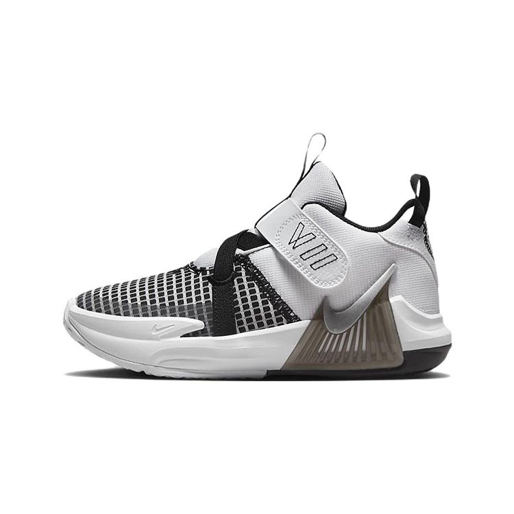 

Nike LeBron Witness 7 PS White Black Kids Sneakers Metallic-Silver DQ8647-100 35
