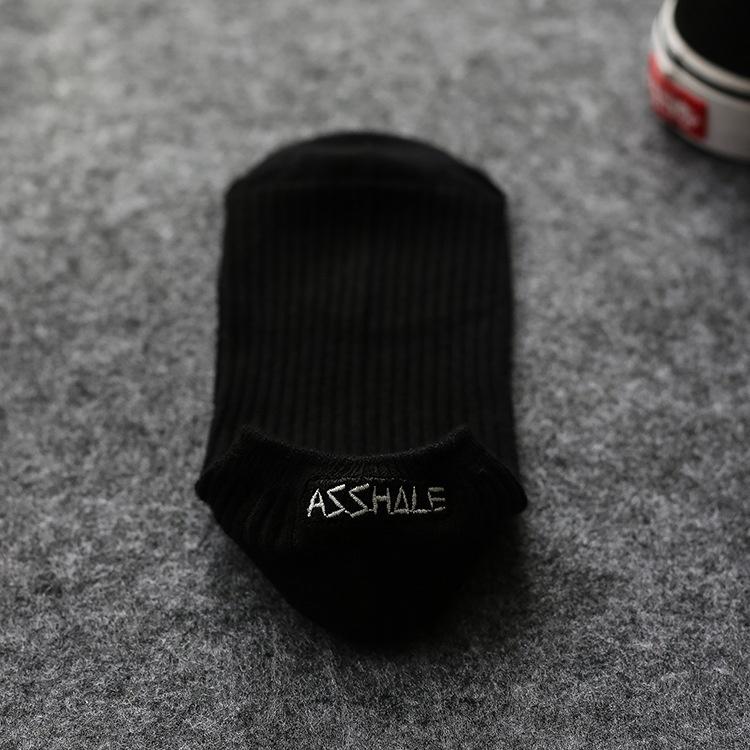 Luminous White Letters Women Mens Cute Letter Print Design Fucks Off Casual Knit Wool Funny Socks