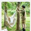 MOBIGARDEN Outdoor Single Portable Canvas Hammock Chair