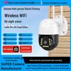 3MP Ultra HD Wireless PTZ Outdoor Surveillance Camera