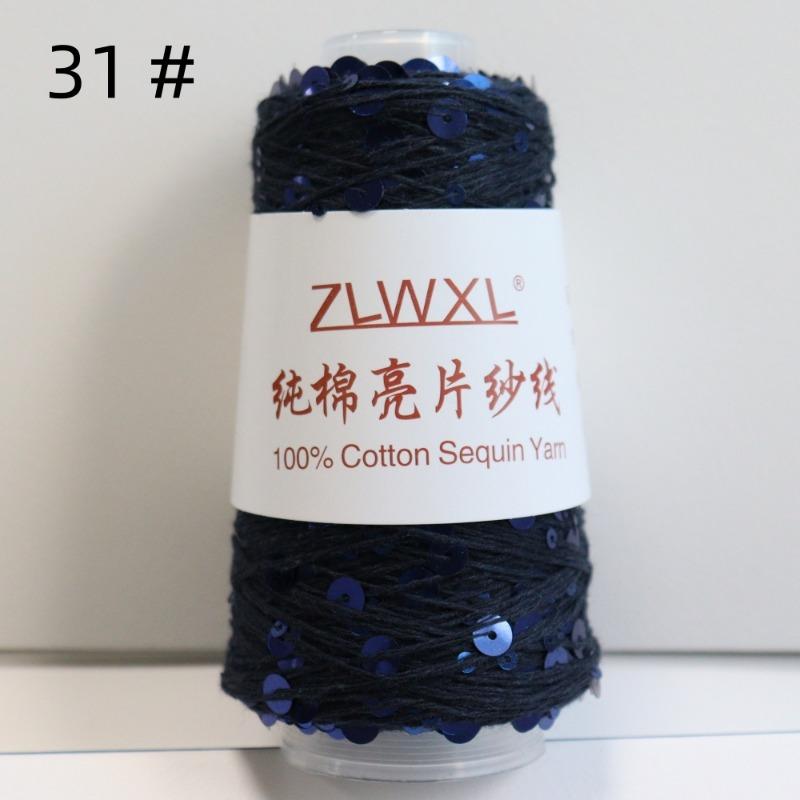 1000g /3200M 100% Cotton Yarn 6mm+3mm Special Sequin Yarn DIY Knitted Garment Accessories Rag Doll Knitting Yarn