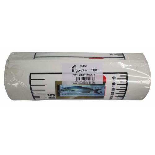 

Taka Industry V-132 Big Major