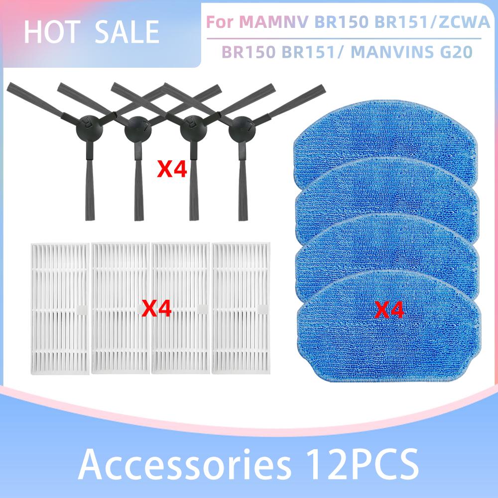 Fit For Teendow G20, iMartine BR151, XIEBro Life BR151, MAMNV/ZCWA BR150 BR151, MANVINS G20, bObsweep Charlotte Brush Filter Mop