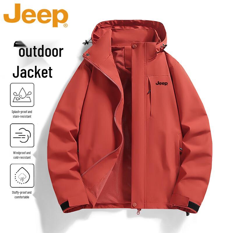 Jeep Unisex Outdoor Windproof Hooded Jacket
