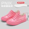 Shallow mouth platform rain shoes women's fashion new lowtop rain boots nonslip waterproof work adult water shoes