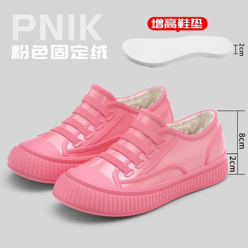 Shallow mouth platform rain shoes women's fashion new lowtop rain boots nonslip waterproof work adult water shoes