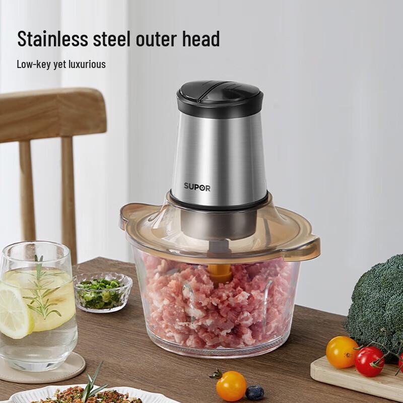 SUPOR Electric Multifunction Meat Grinder CN plug (adapter included)