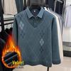 2025 Winter Men's Faux Two-Piece Sweater: New Thick Knit with Shirt Collar and Warm Velvet Layer