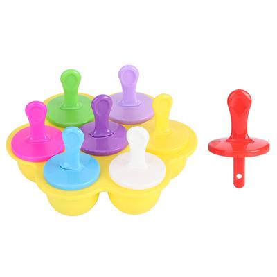 Household Reusable Silicone Ice Cream Molds DIY Making Mold Tool Kitchen SuppliesYellow