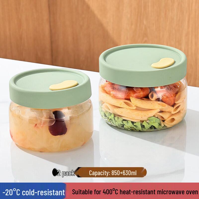 Qiwei Ultralight Microwaveable Glass Lunch Box