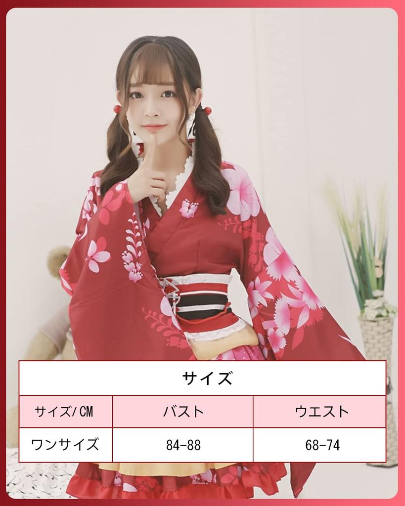 Costume Set Cosplay Yukata Japanese Style Mini Skirt Kimono Japanese Clothes One Piece Lolita Long Sleeve Gothic Lolita Cosplay Mori Girl Lolita Large