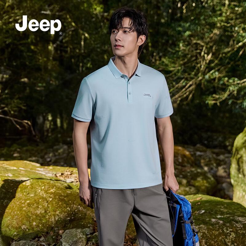 JEEP Men s 2026 Summer Cool-Touch Short Sleeve Polo Shirt L