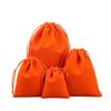 Plush Drawstring Brocade Jewelry Pouch - Golden Ornament Bag
