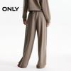 ONLY Women's Elastic Waist Straight-Leg Trousers