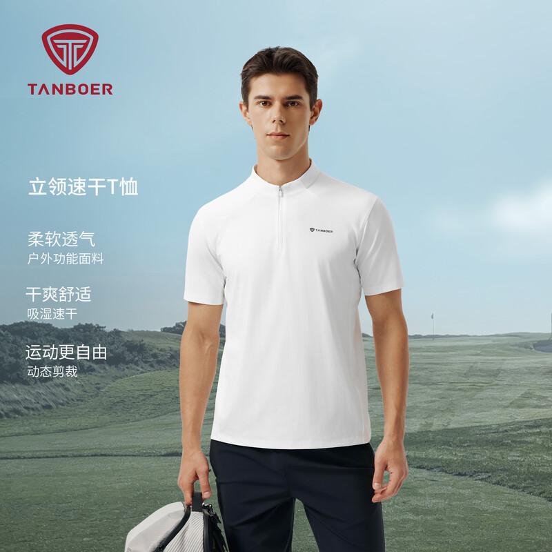 

Tanboer Men s Short Sleeve Stand Collar Quick Dry Outdoor Sports T-Shirt M