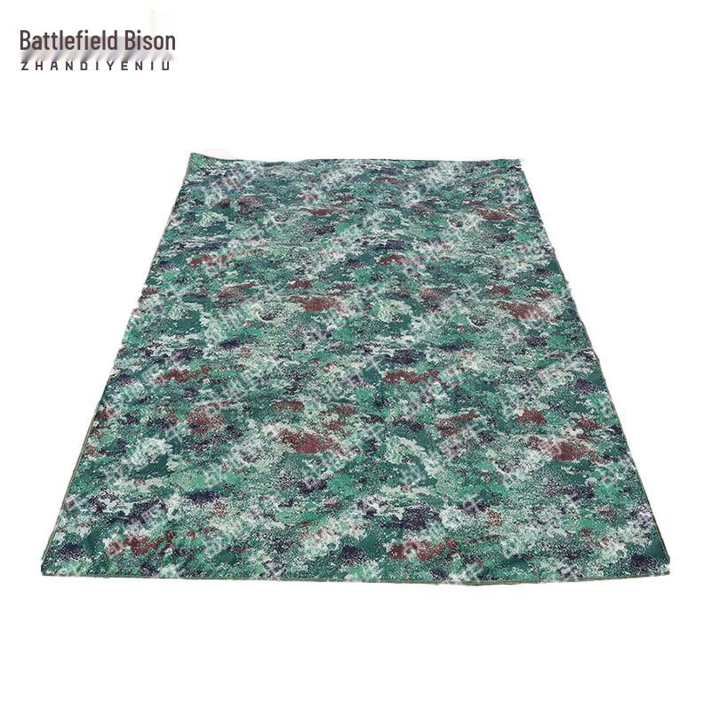 Battlefield Bison Camouflage Moisture-Proof Picnic Mat