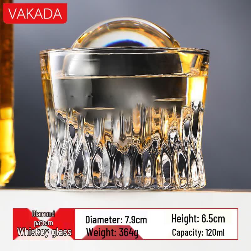 

VAKADA Multi-purpose Glass Drinking Cup