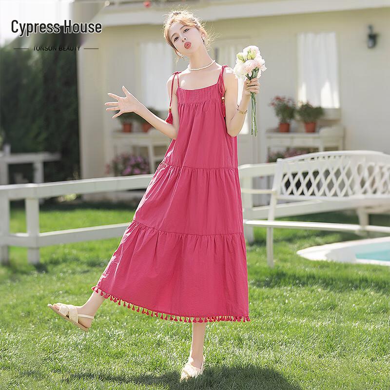 Пляжное платье-комбинация midi в стиле пэчворк от Cypress Home M
