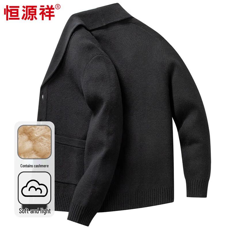 

Men s Cashmere Blend Knit Cardigan Sweater M