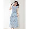 Women's Summer Floral Two-Piece Outfit