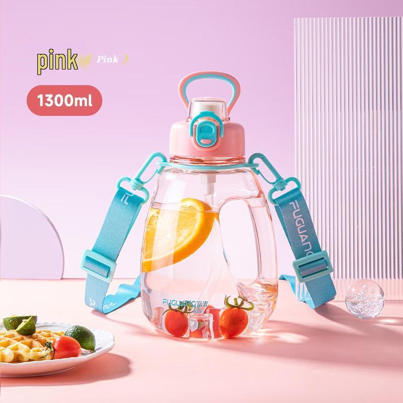 FUGUANG Large Capacity Sports Water Bottle