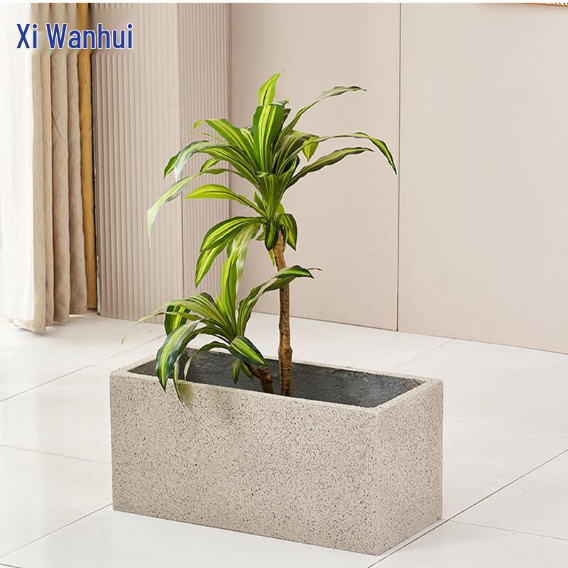 Xiwanhui Courtyard Planter Box